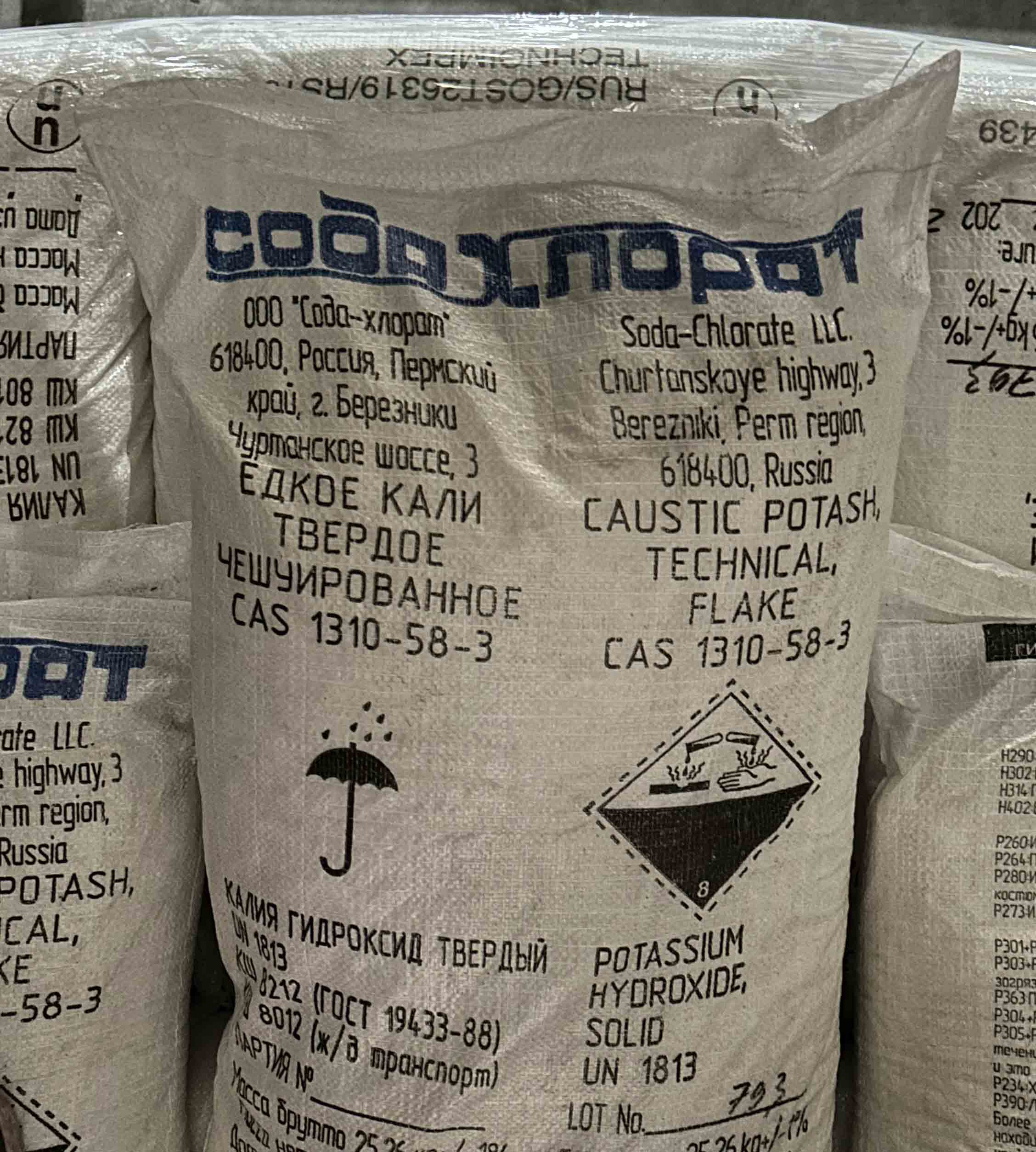 Potas Kostik %90 - 25 kg